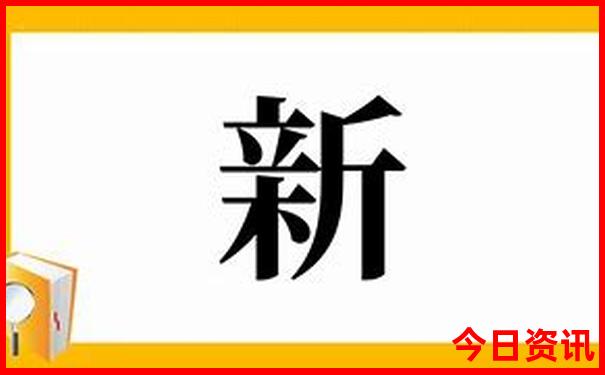 常德周边避暑清凉胜地